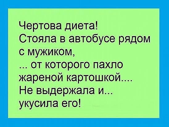 Comedy Club - 17  2017  07:23