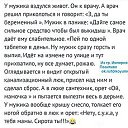 ���� Irinka, �������������� - ��������� 15 ������ 2017 � ������ ������ ��������