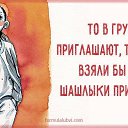 ���� ����, ����� - ��������� 19 ��� 2017 � ������ ������ ��������