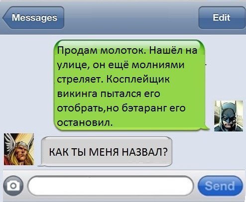 IGM - 23  2017  10:38