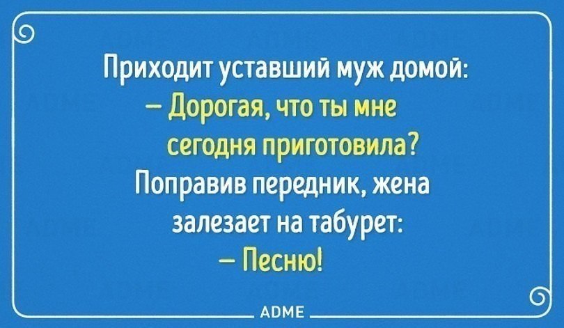     !!! - 3