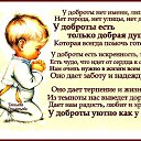 ���� ������, ����� - ��������� 10 ������� 2017 � ������ ������ ��������