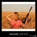 ���� ����, ������ ��������, 62 ���� - ��������� 16 ���� 2017 � ������ ���� ����������