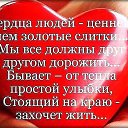 ���� �������, ������ - ��������� 28 �������� 2017 � ������ ���� ����������