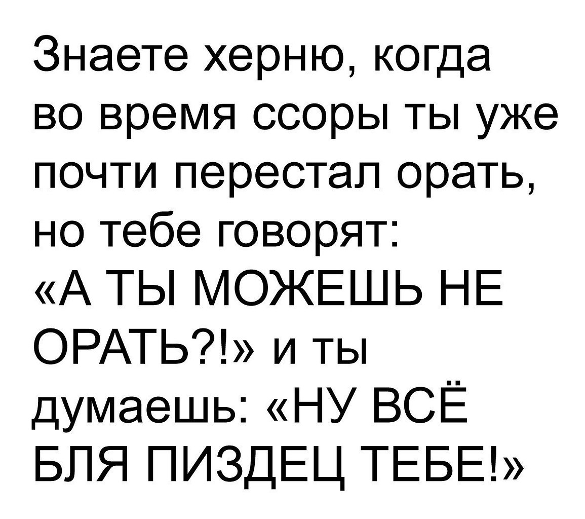  - 15  2017  15:17