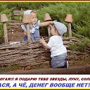 ���� �����, �����������, 53 ���� - ��������� 29 �������� 2017 � ������ ����. �����