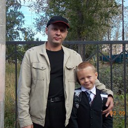 �������, ���������, 47 ���