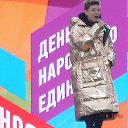 ���� ������, ������ - ��������� 4 ������ 2017 � ������ ����� ��������� �������� 04 ������ 2017 ����