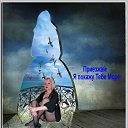 ���� ���������, ��������, 73 ���� - ��������� 8 ��� 2017 � ������ ���� ����������