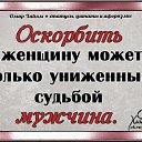 ���� �������, ���������� - ��������� 29 �������� 2017 � ������ ���� ����������
