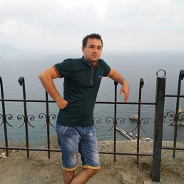 �������, ������, 44 ����