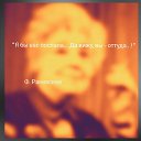 ���� �����, ���������, 56 ��� - ��������� 6 ������� 2017 � ������ ������ ��������