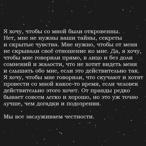 #@rules4life