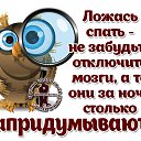 ���� Lizi, ������� - ��������� 24 ������� 2017 � ������ ���� ����������