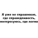  Viva_la_vita,  -  9  2017    