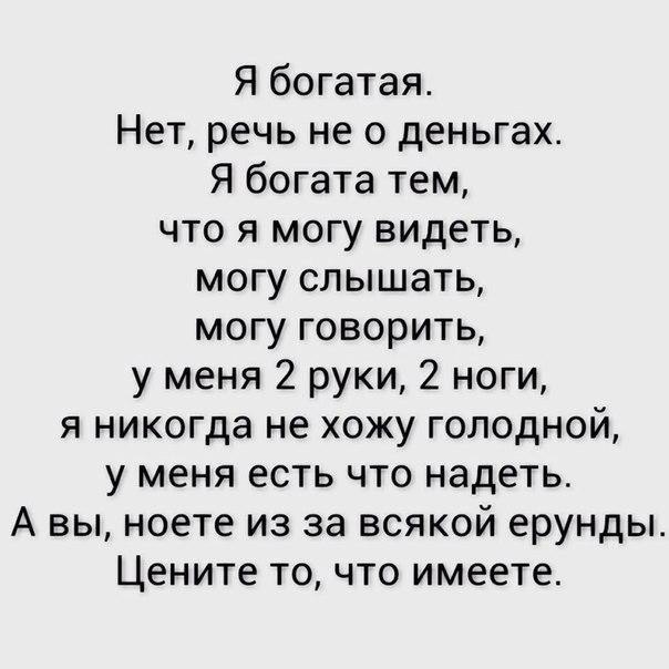 ������ �������! - 10 ������ 2017 � 03:30
