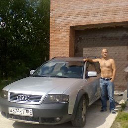 ���� ���������, �����������, 47 ��� - ��������� 1 ������ 2017