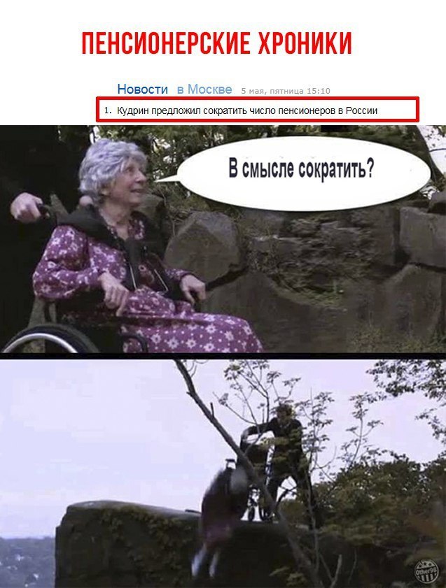    - 5  2017  22:51
