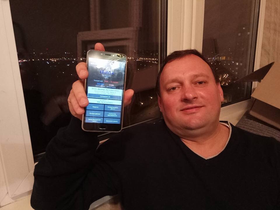   ,     .  NLT638600512  https://fotostrana.ru/away?to=/sl/tYC1 - 3