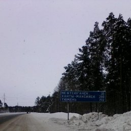 ������, ������, 39 ���