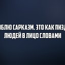 ���� �������, ���������, 43 ���� - ��������� 10 ������� 2017 � ������ ������ ��������