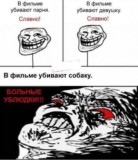 ׸���� ������� - 18 ������ 2017 � 09:39