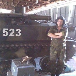 �����, 52 ����, ������������