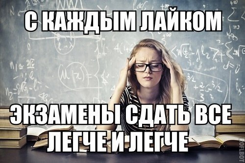    :D - 16  2017  01:30