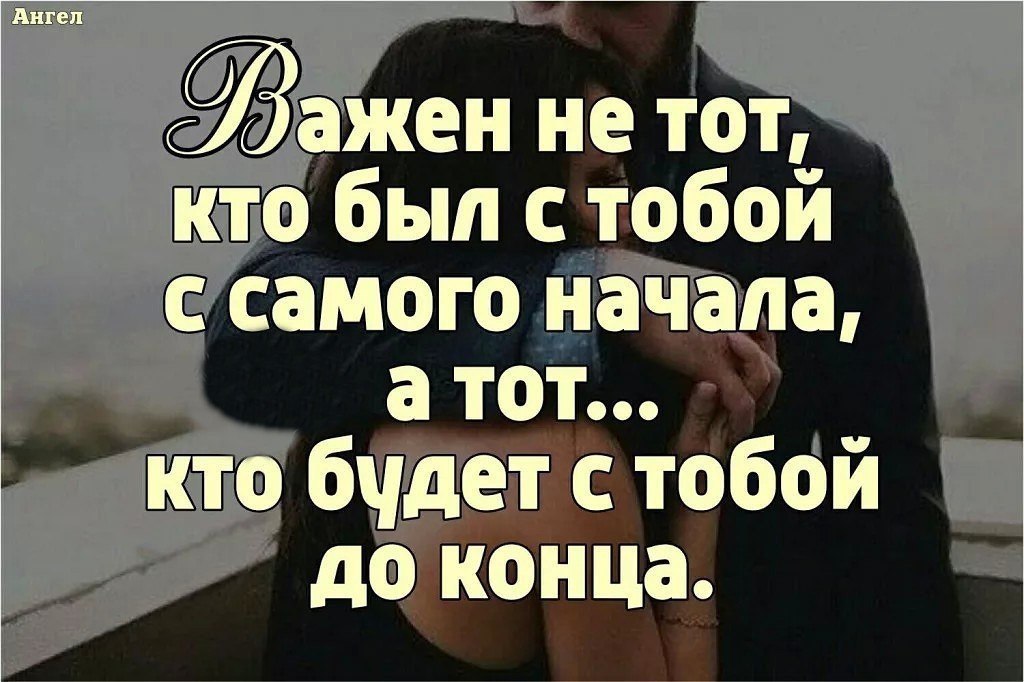   ,       ,   . - 2