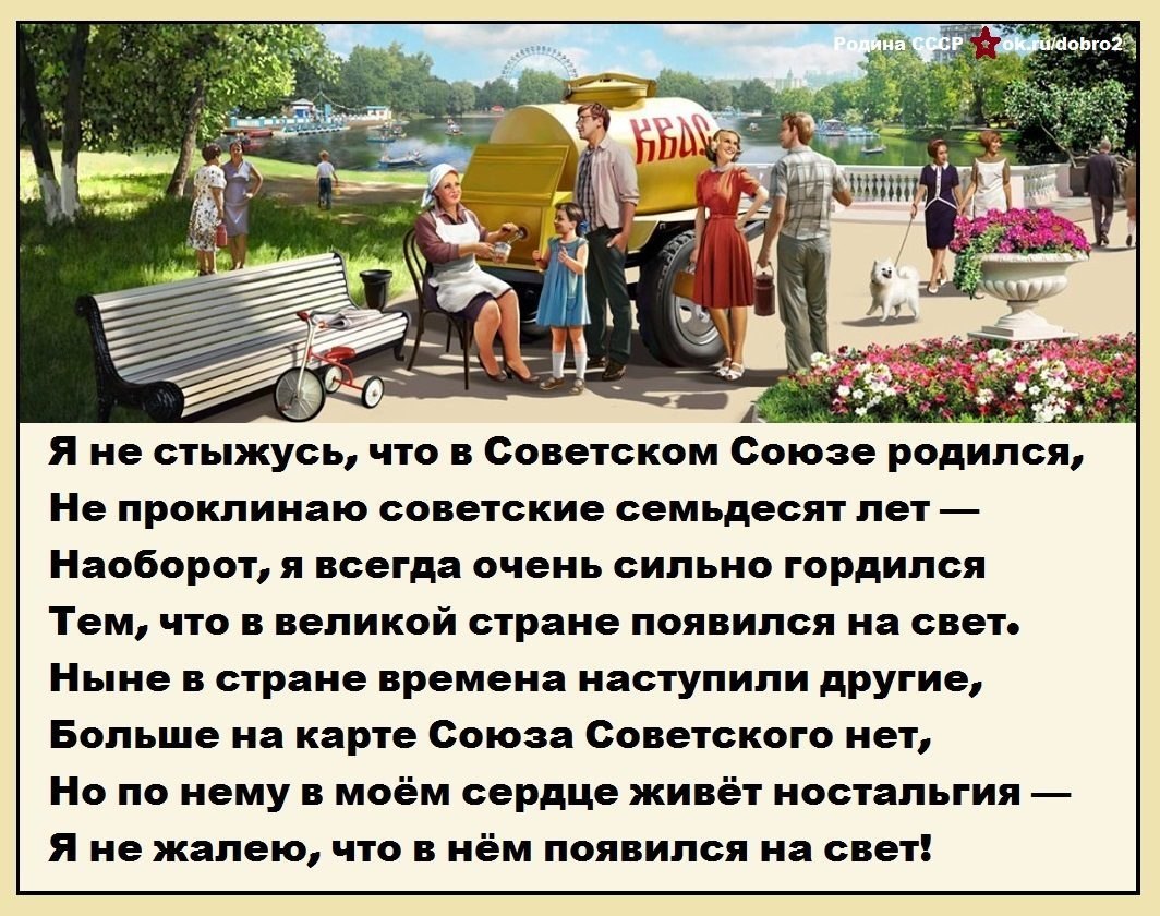   - 24  2017  19:16