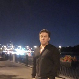 �����, ������