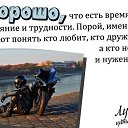 ���� �������, ���� - ��������� 27 ���� 2017 � ������ �������