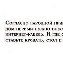 ���� ��������, �����-��������� - ��������� 24 �������� 2017 � ������ ������ ��������