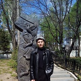 ������, 43 ����, ������ �����