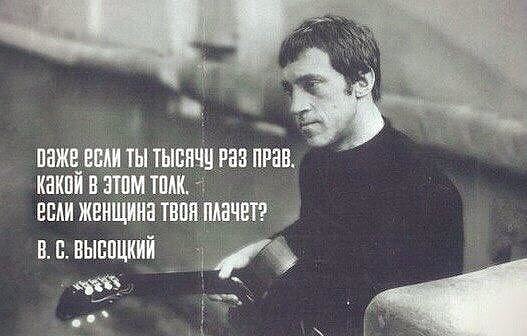 Wow - 5  2017  09:14