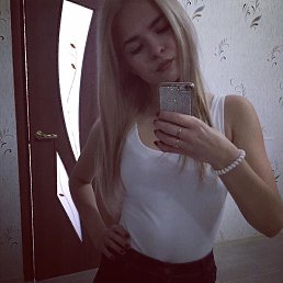 Алина, 26, Черкесск