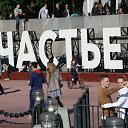 ���� ���������, ������, 57 ��� - ��������� 11 ���� 2017 � ������ ������� ����� �������� ������������