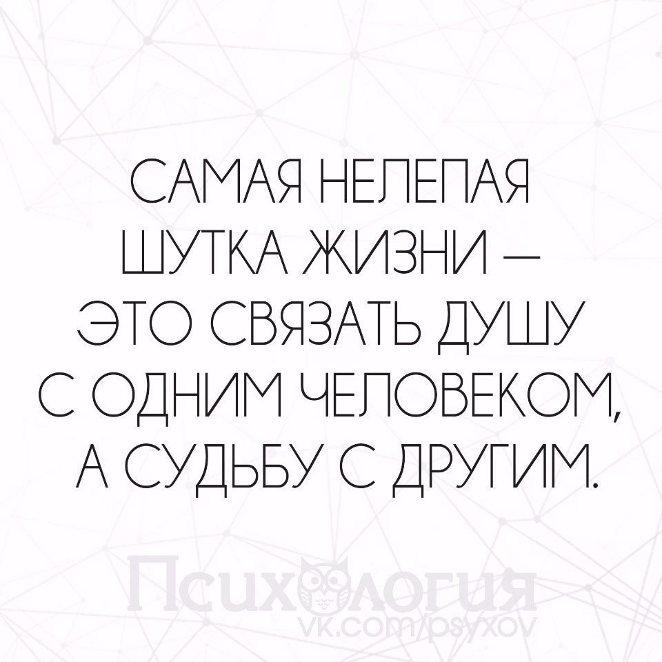 ���������� - 3 ���� 2017 � 23:09