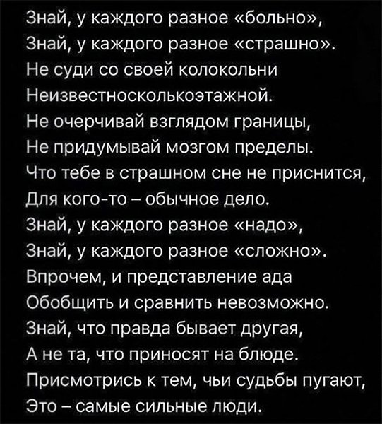  - 10  2017  10:25