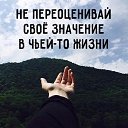 ���� Azat, ������ - ��������� 26 ���� 2017 � ������ ������ ��������