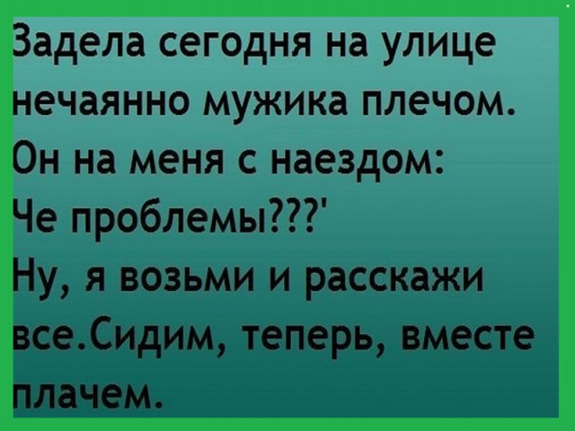      - 6  2017  13:45