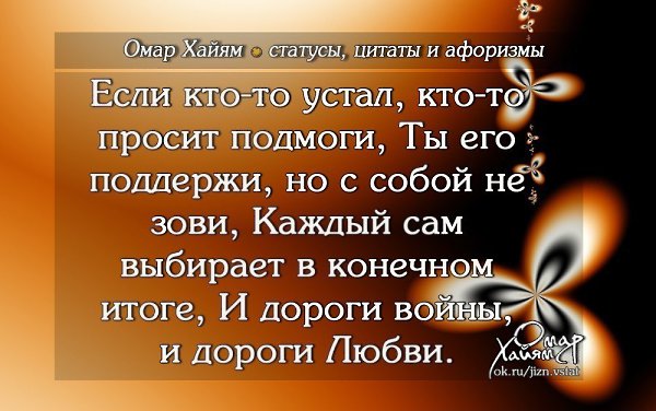 ������� - ��� ����� ������ � ����� ������� ���� ���� ������� ! ���������: �������������, ��������, ... - 4