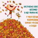 ���� �������, ����, 54 ���� - ��������� 18 ������� 2017 � ������ ������ ��������