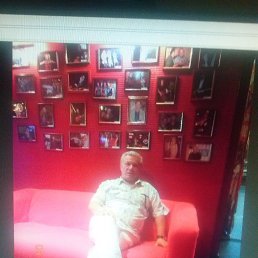 ���� ������, ������� - ��������� 30 ���� 2017