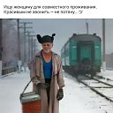 ���� ����, ������, 61 ��� - ��������� 12 ������� 2017 � ������ ���� ����������