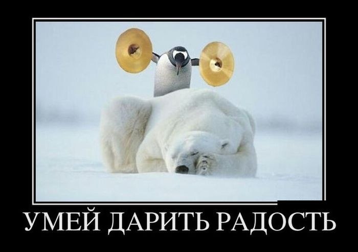  -  - 14  2017  10:38