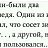 ���� ������, ������ - ��������� 29 �������� 2017
