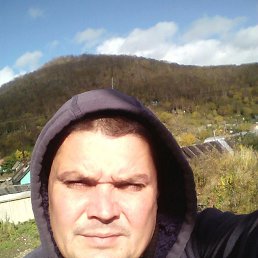 ���������, ������������, 42 ����