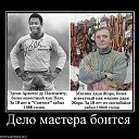 ���� ������, ������������ - ��������� 7 ������� 2017 � ������ ��������������