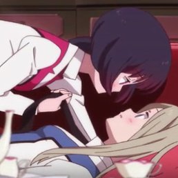 Lucaveros, ������